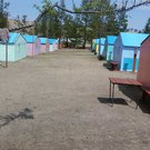 дома