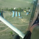 Фото с самолета